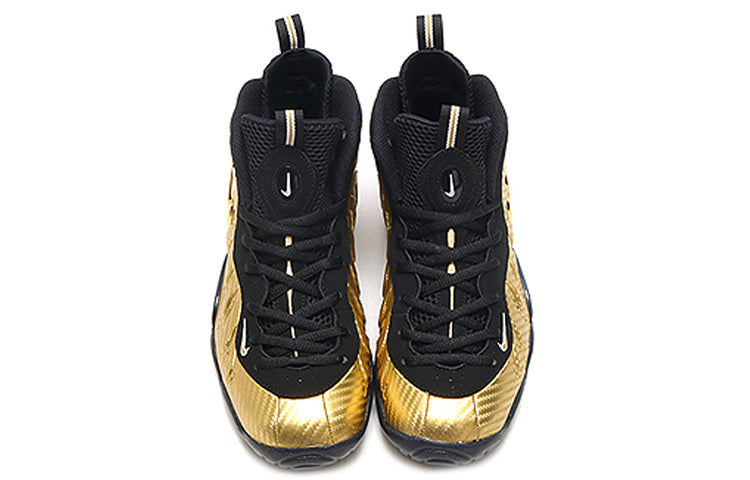 (GS) Nike Little Posite Pro 'Metallic Gold' 644792-701