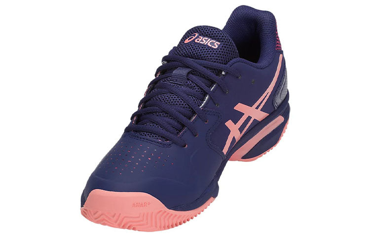 (WMNS) Asics Gel-Lima Padel 2 'Indigo Blue Grapefruit' 1042A034-404