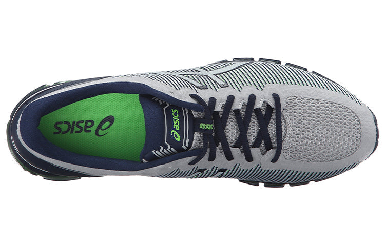ASICS Gel-Quantum 360 'Green' T6G1N-9601