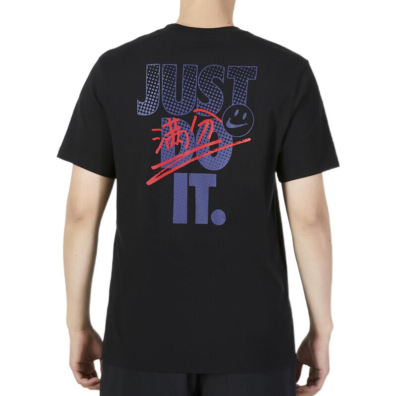Men's Nike As Nsw Gaokao Ss Tee Athleisure Casual Sports Alphabet Round Neck Short Sleeve Black T-Shirt DX0322-010