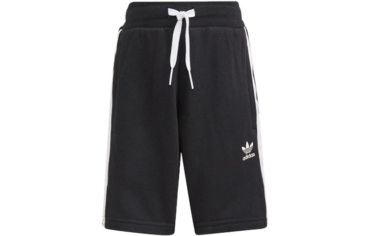 (PS) adidas SHORT Tee SET GP0194