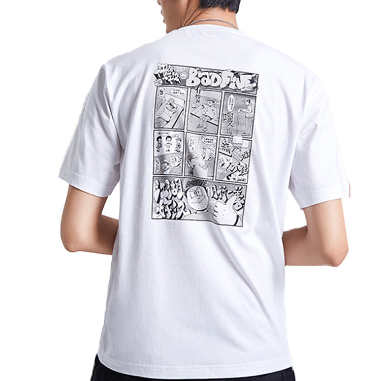 Li-Ning Badfive Basketball Series Printing White AHSQ781-1