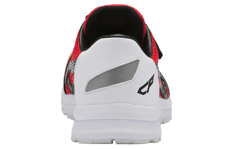ASICS Winjob CP202 Red/White/Black FCP202-2390