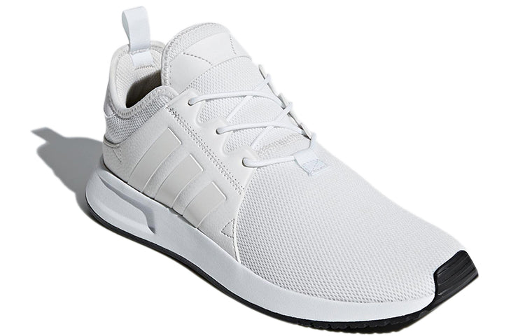 adidas originals X_PLR 'White' BY8690