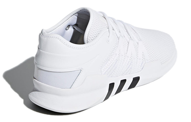 (WMNS) adidas originals EQT Racing Adv White CQ2160