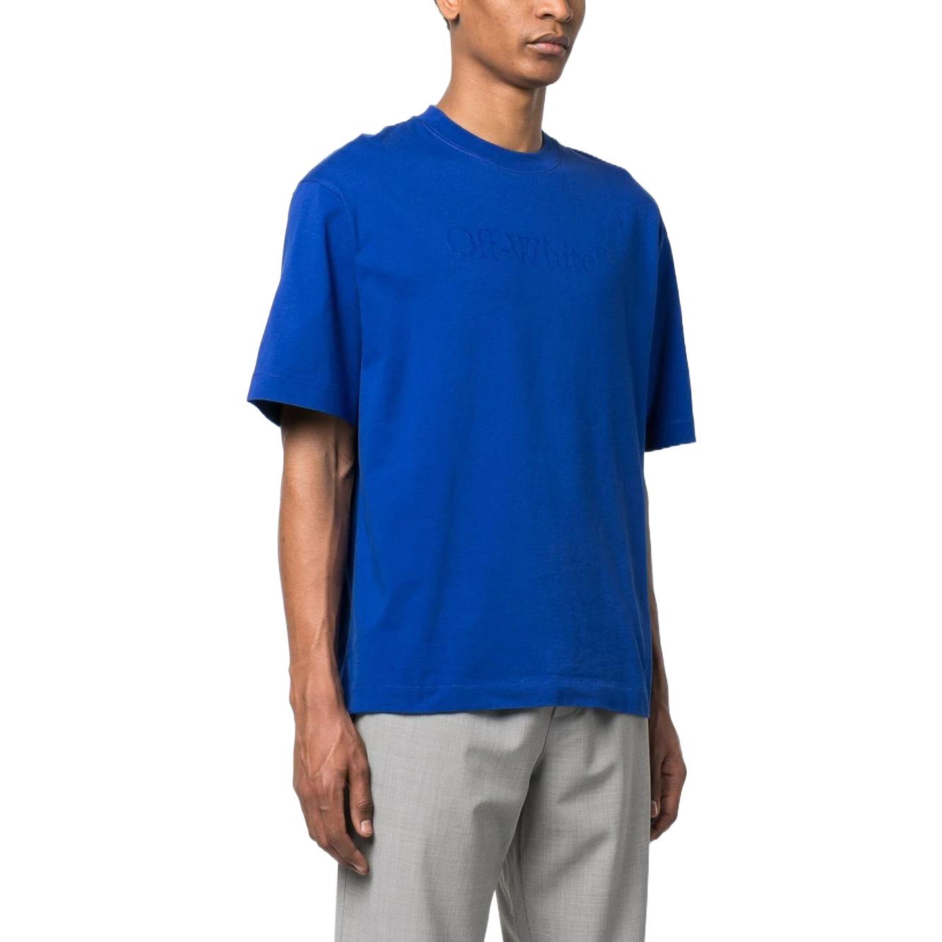 Off-White SS23 Embossed Logo Tee OMAA120S23JER0244545