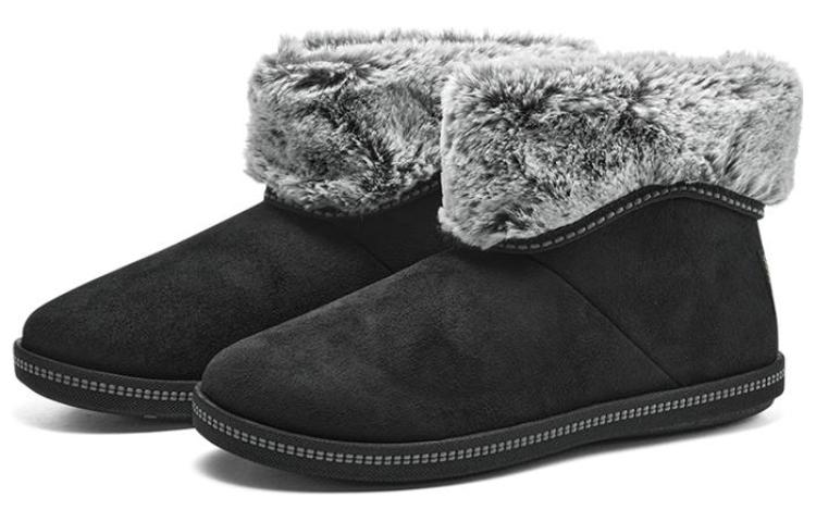 (WMNS) Skechers Cozy Campfire - Meant To Be 'Black' 167627-BLK