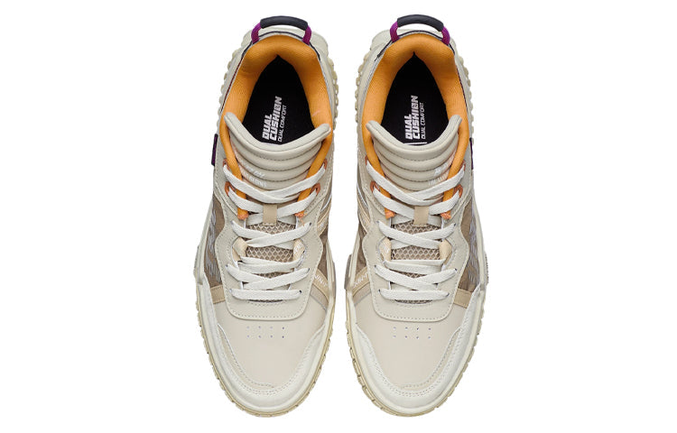 Li-Ning 001 Unblock 'Khaki White' AGCR123-4