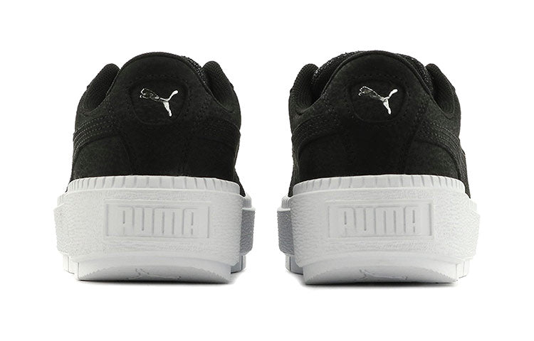 (WMNS) PUMA Biohacking Platform Low-top Black/White 369160-03