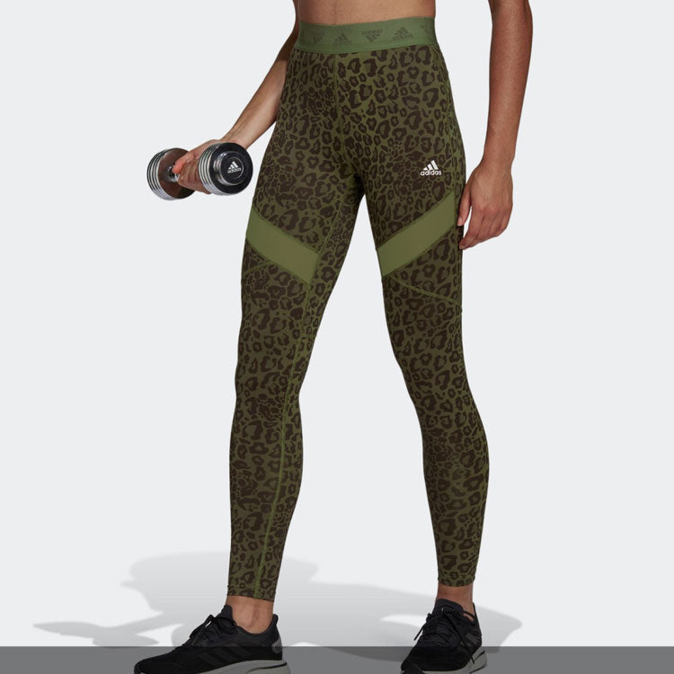 (WMNS) adidas Hyperglam High-Rise Long Tights Asia Sizing 'Green' HM8647