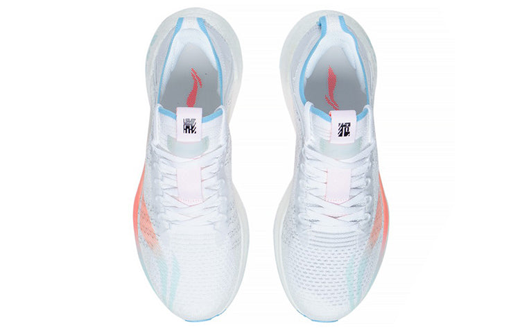 (WMNS) Li-Ning Essential 'Grey Orange Blue' ARRS004-7