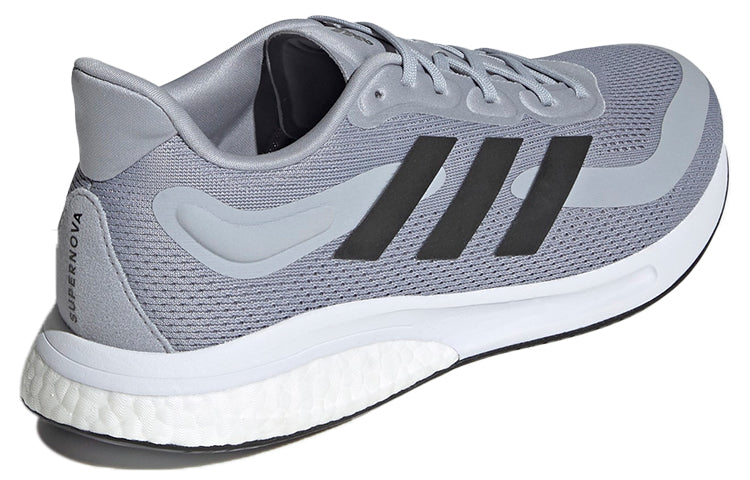 adidas Supernova 'Halo Silver Black' S42724
