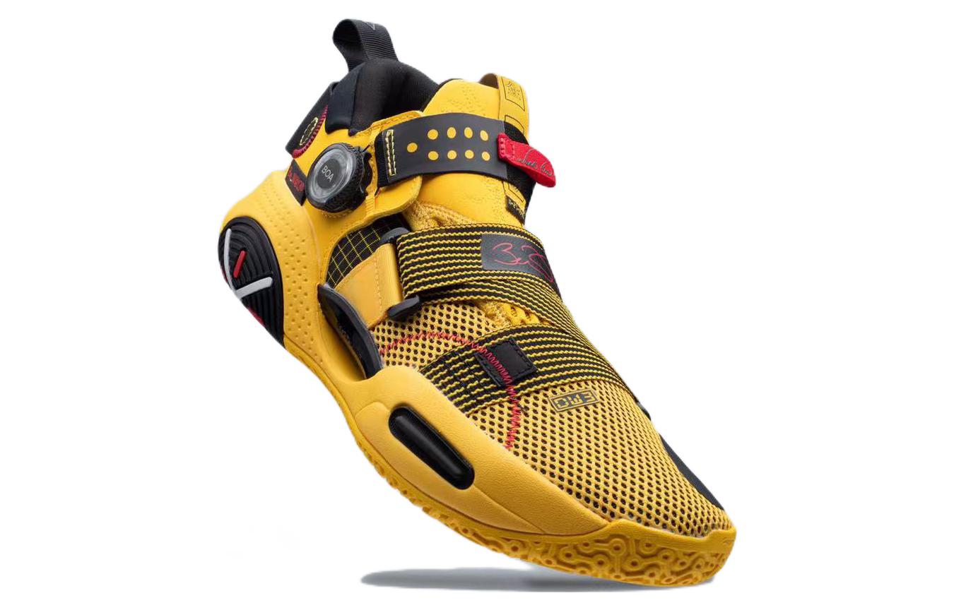 Li-Ning Way of Wade 9 V2 BOA 'Bruce Lee' ABAR121-4