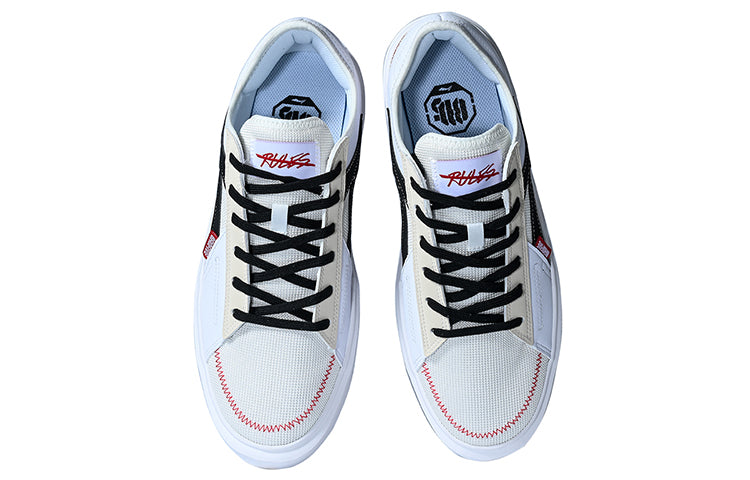 Li-Ning BadFive The Rebel 'White Black' AGBP021-3