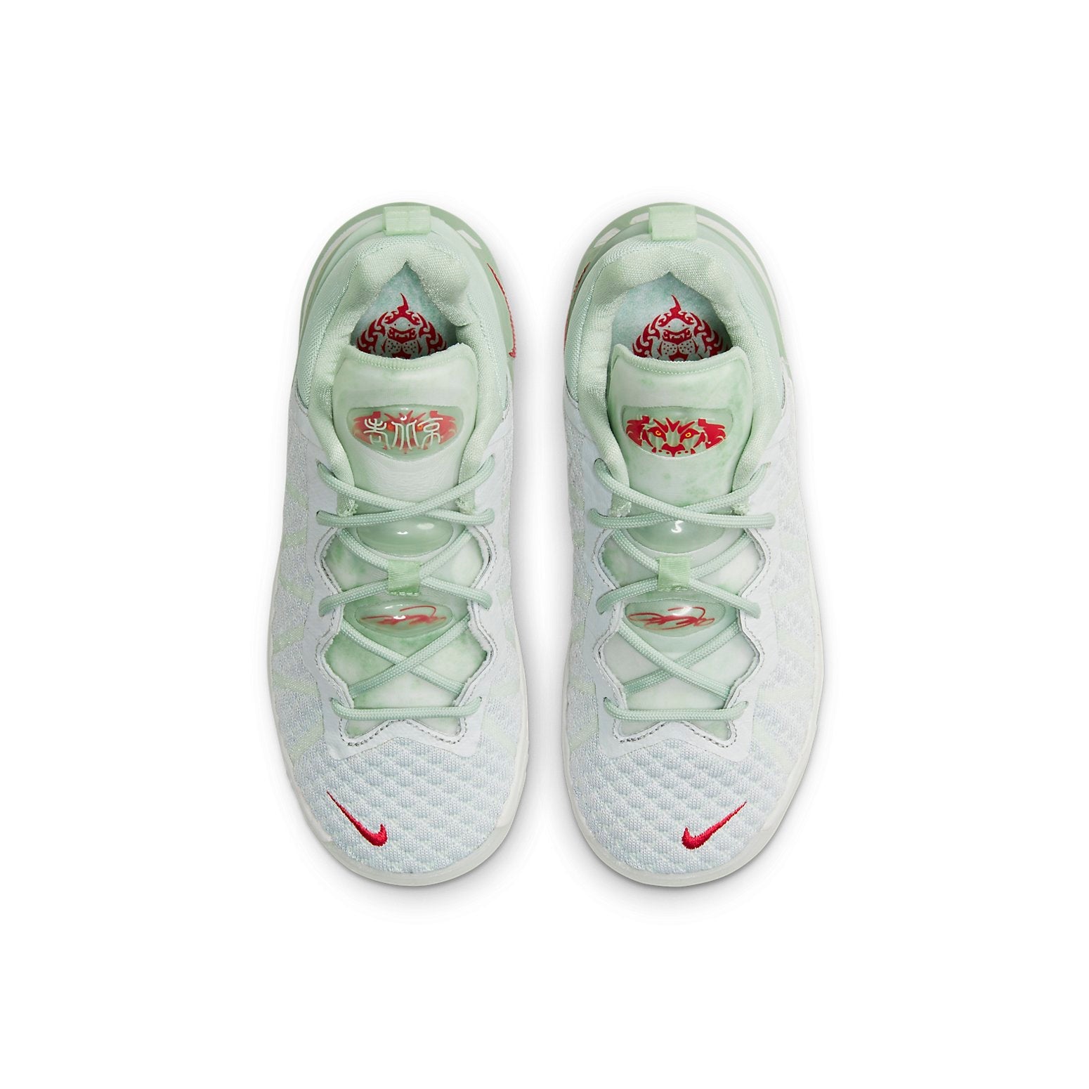 (PS) Nike LeBron 18 NRG 'White Green' CT4713-002