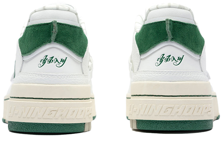 Li-Ning BadFive Rookie Premium x Fred VanVleet 'White Green' ABCS027-4