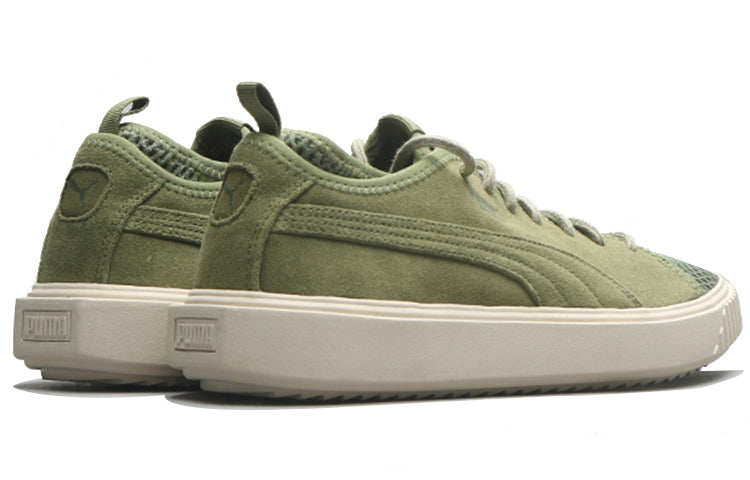 PUMA Breaker Mesh Q2 Green 367060-01