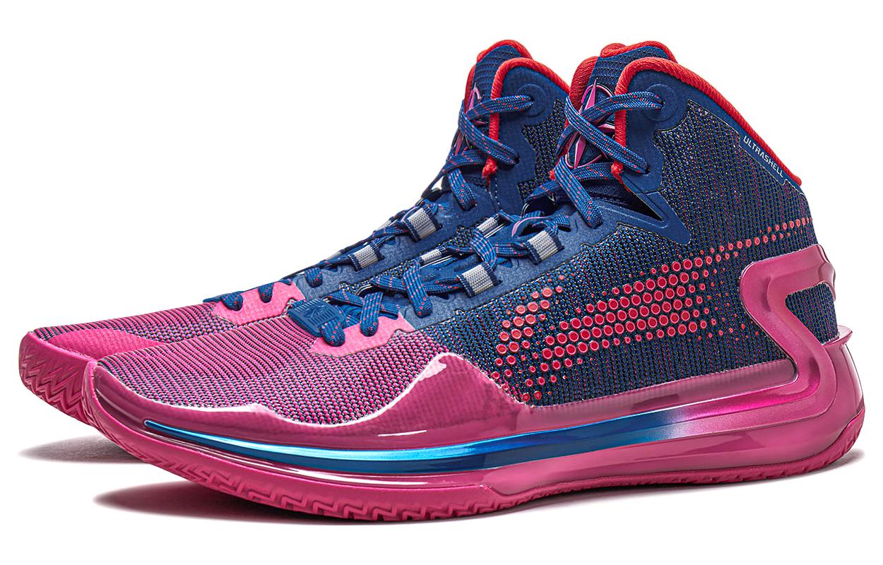 Li-Ning LiRen 4 High 'Purple Blue' ABAT095-5