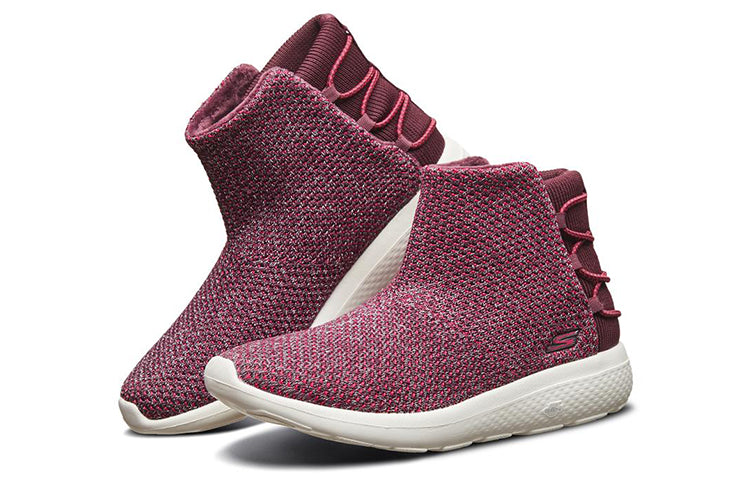 (WMNS) Skechers On-The-Go City 2 'Burgundy' 14617-BURG
