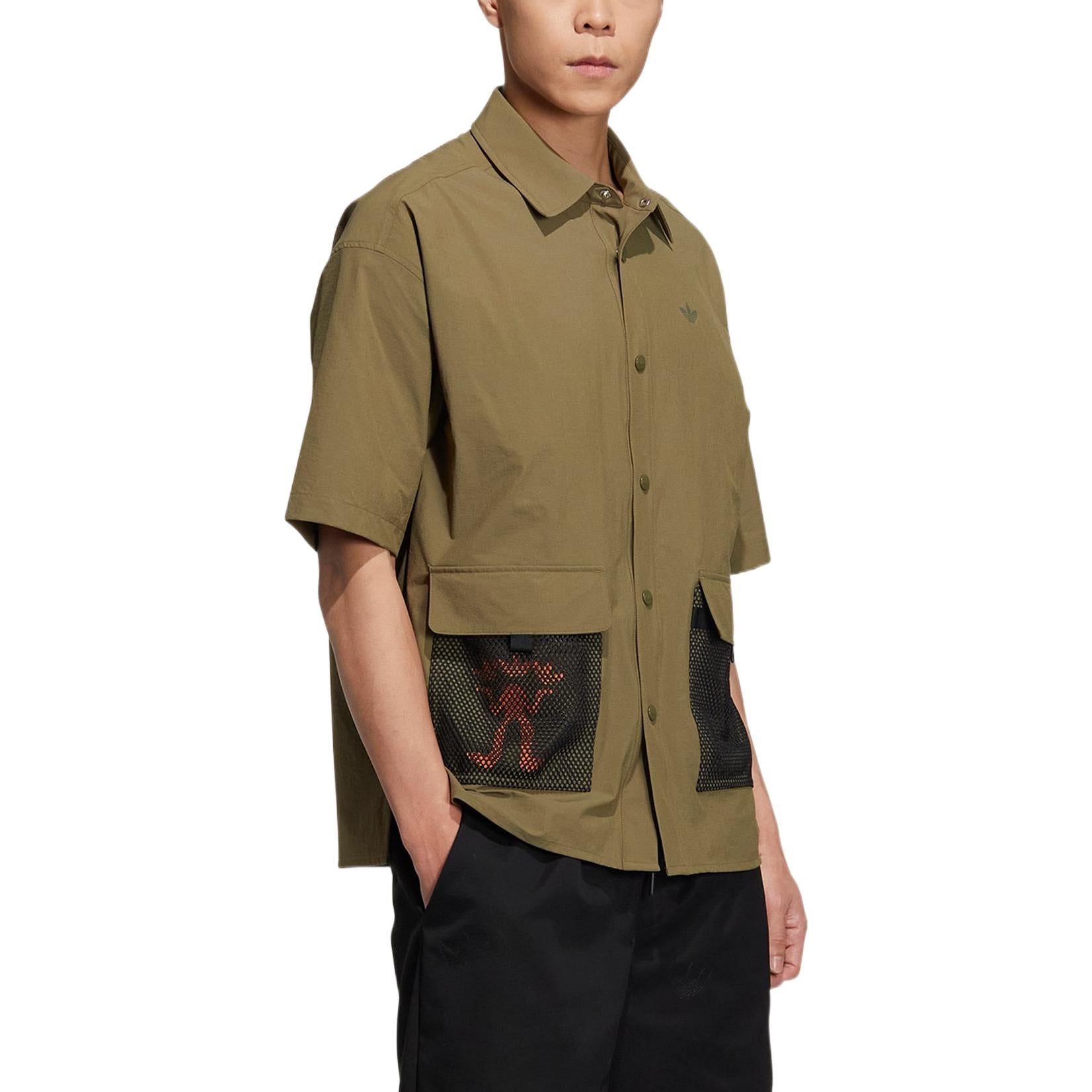 adidas originals Od Shirt Ss Logo HR6469