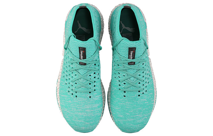 PUMA Future Orbiter 105901-01
