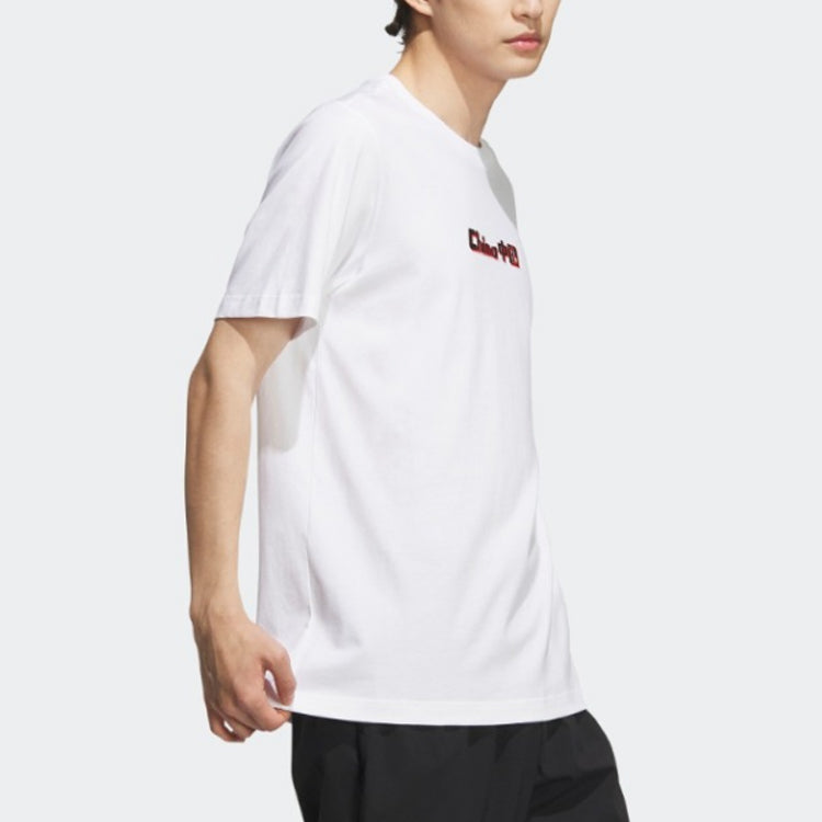 adidas China Printing Short Sleeve T-Shirt 'White' IP3972