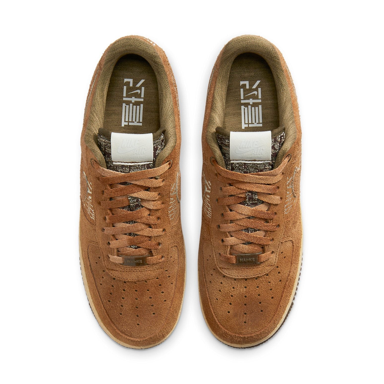 Nike Air Force 1 Low 'NAI-KE - The One Line' FB4958-221