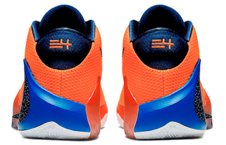 Nike Zoom Freak 1 'All Bros' BQ5422-800