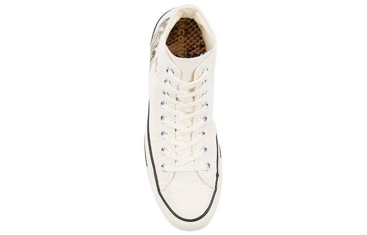 Converse Chuck Taylor All Star Wild Logo High 'Erget' 164674C