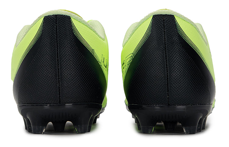 (GS) PUMA Ultra Play MG 'Fastest Pack' 106924-01