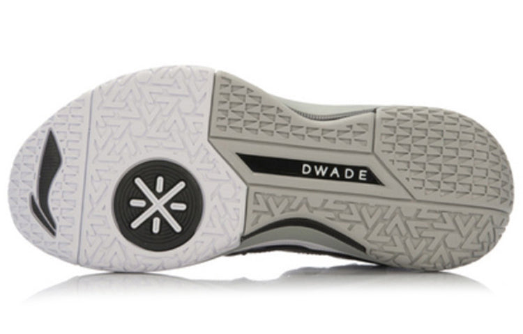 Li-Ning Wade All City 5 'Black White' ABAN115-1