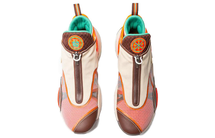 Li-Ning Wade All City 8 'Orange Brown Cream' ABAQ023-22