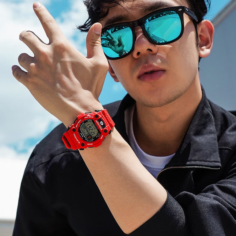CASIO G-Shock Digital 'Red' G-7900A-42021