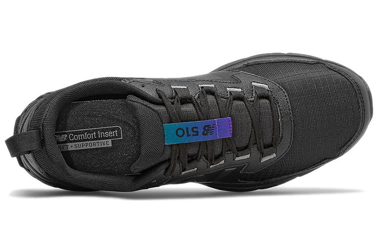 New Balance PERFORMANCE - 510 'Carbon Black' MT510MB5