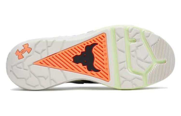 Under Armour Project Rock 4 Mana 'Baroque Green' 3025940-304