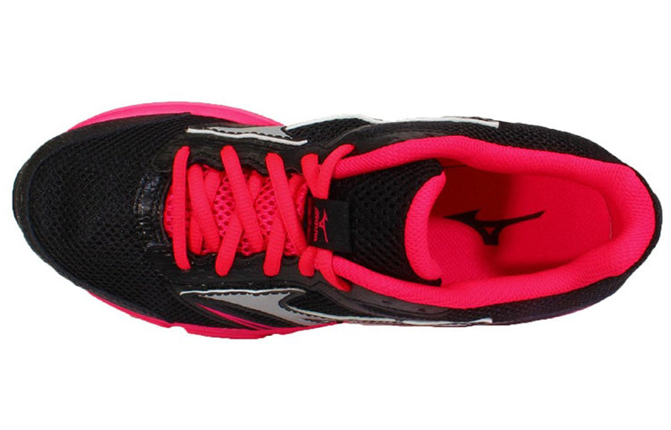 (WMNS) Mizuno Wave Impetus 3 W 'Pink' J1GF151303