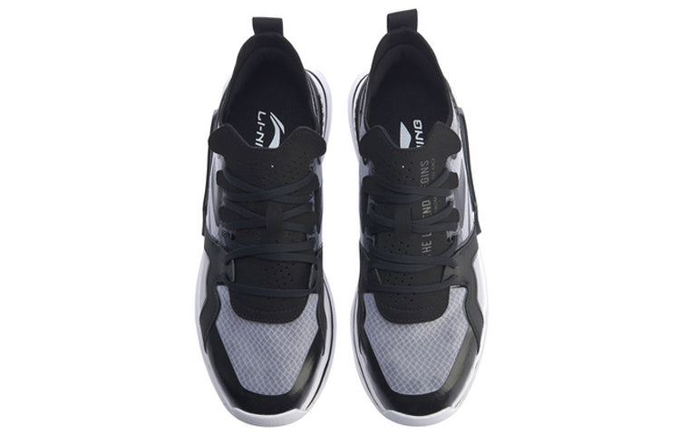 Li-Ning 001 T1000 Low 'Standard Black' AGLP025-4
