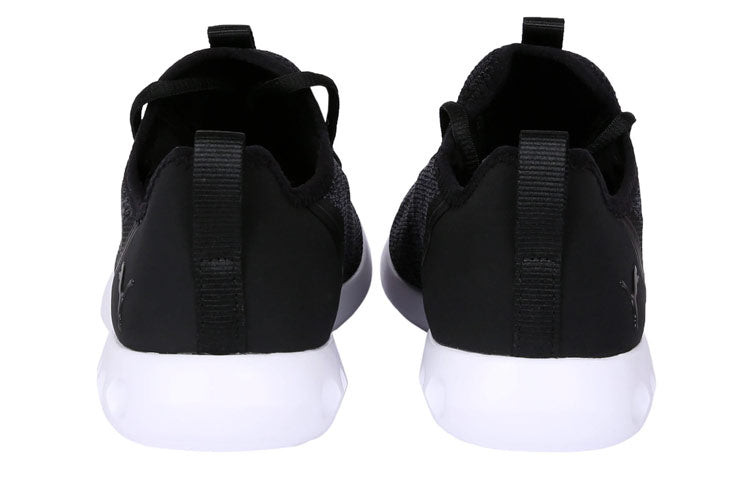 PUMA Carson 2 X Knit Running Shoes Grey/Black/White 190966-01