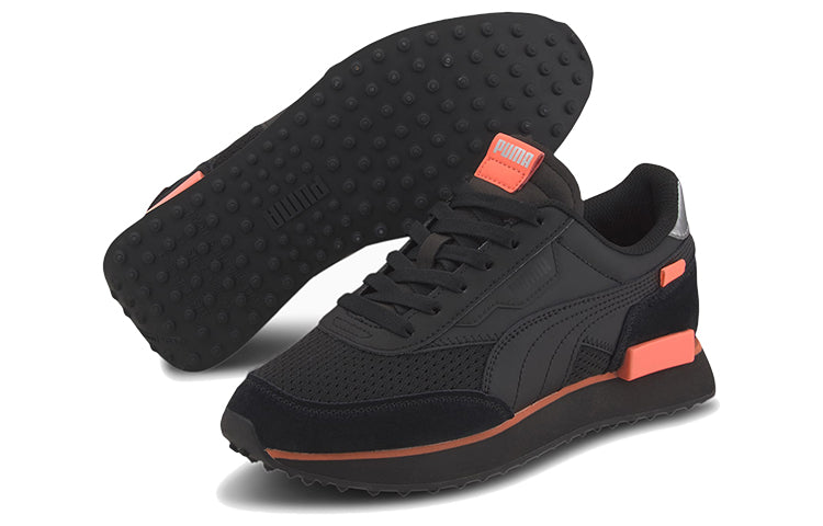 PUMA Future Rider Tulle 'Black Energy Peach' 374134-02