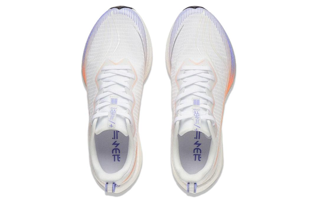 (WMNS) Li-Ning Dark Horse 6 Pro 'White Orange Purple' ARMT044-1