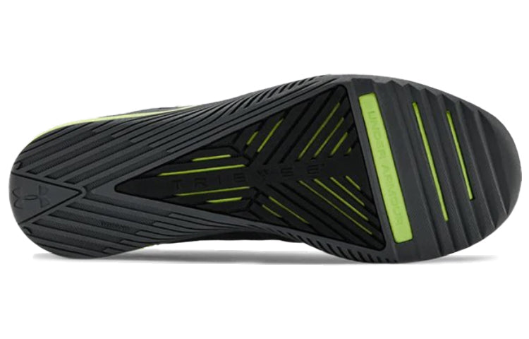 Under Armour Tribase Thrive Sports Shoes Gray/Green 3021293-106
