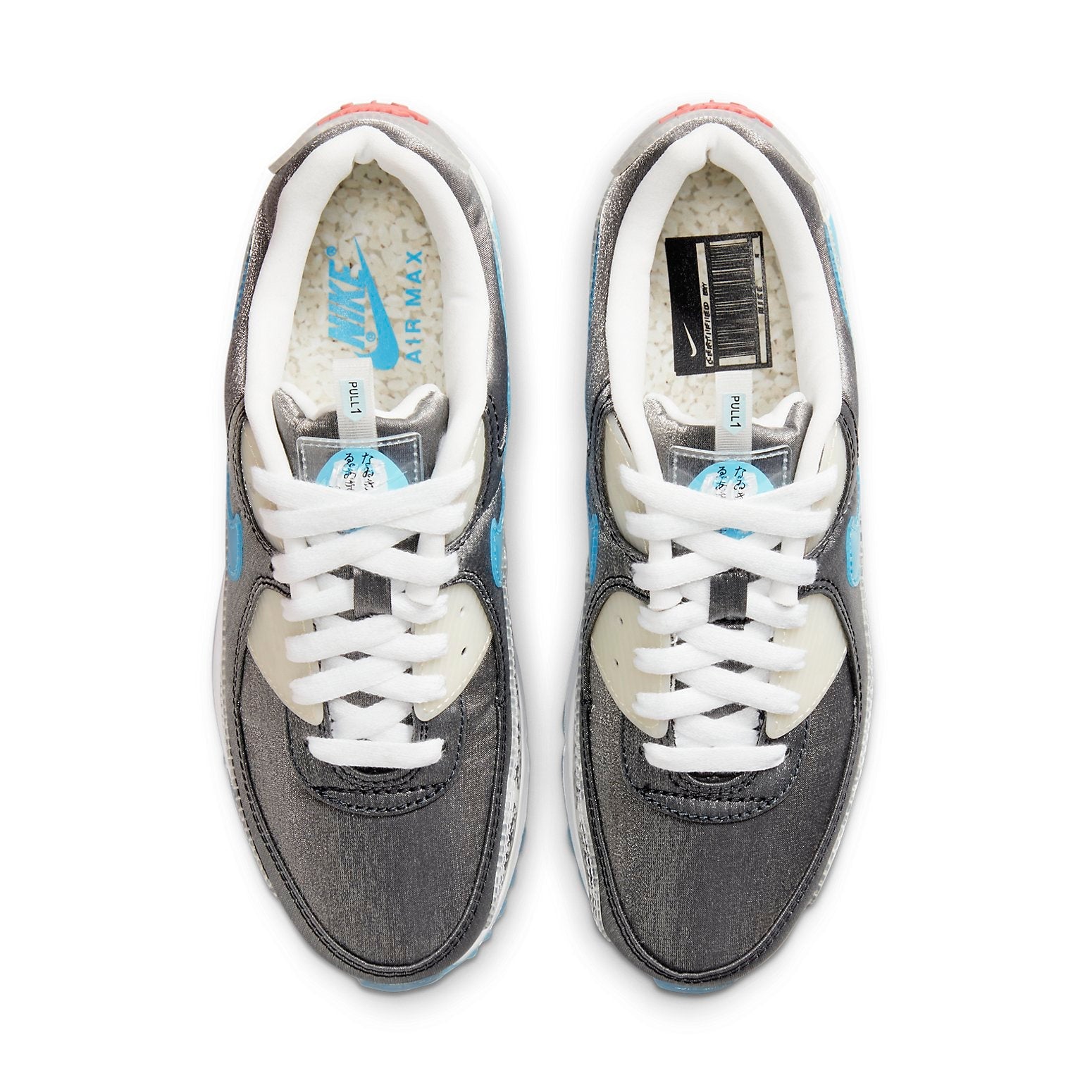 (WMNS) Nike Air Max 90 SE 'Rice Ball' DD5483-010