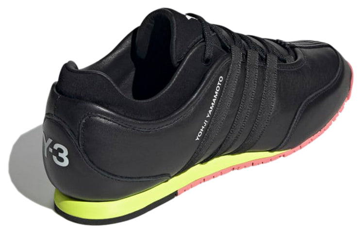adidas Y-3 Boxing 'Black White Yellow' FZ4476