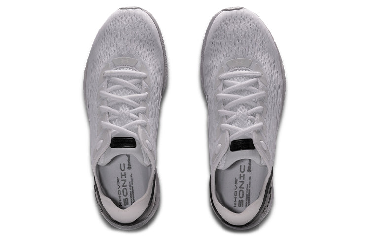 Under Armour Hovr Sonic 3 Metallic 3023936-100
