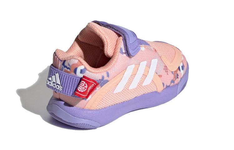 (TD) adidas Activeplay 'CNY' I FZ4593