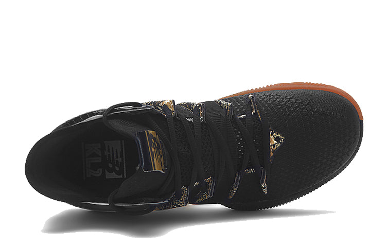New Balance Shoe Palace x OMN1S 'Distinct Beast' BBOMNXCG