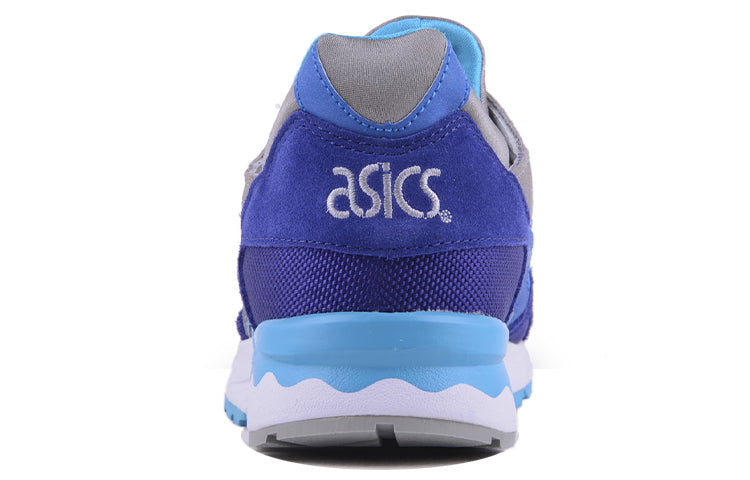 ASICS Gel Lyte 5 '90s Vibrant Pack' H504N-5210