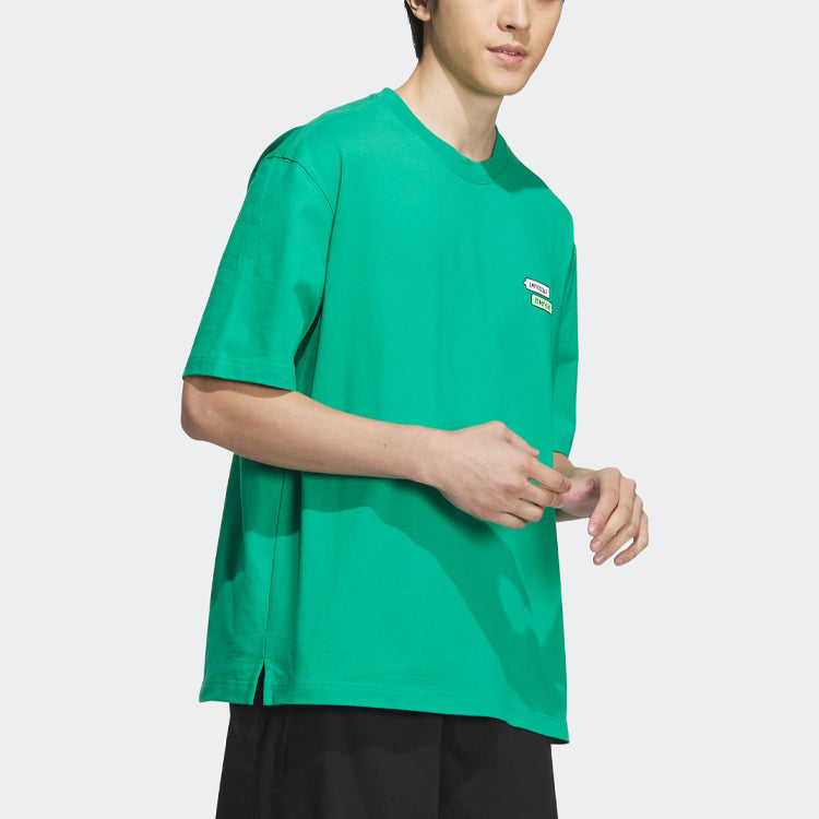 adidas Graphic Embossed T-Shirts 'Green' IA8178