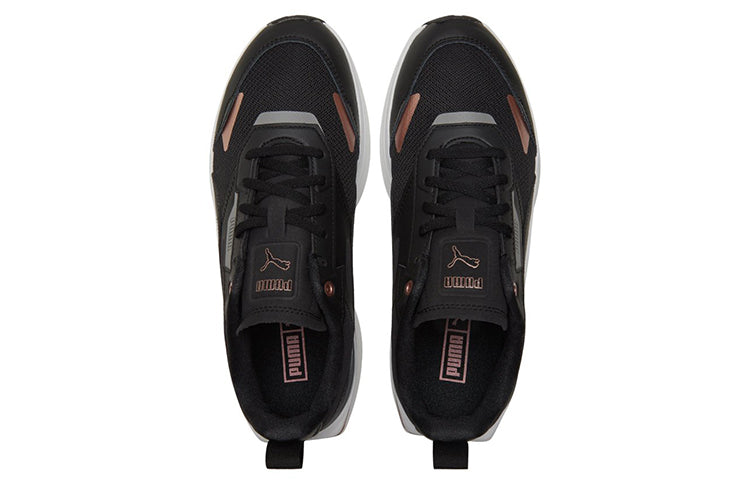 (WMNS) PUMA Kosmo Rider Metallic 'Black Rose Gold' 384892-01