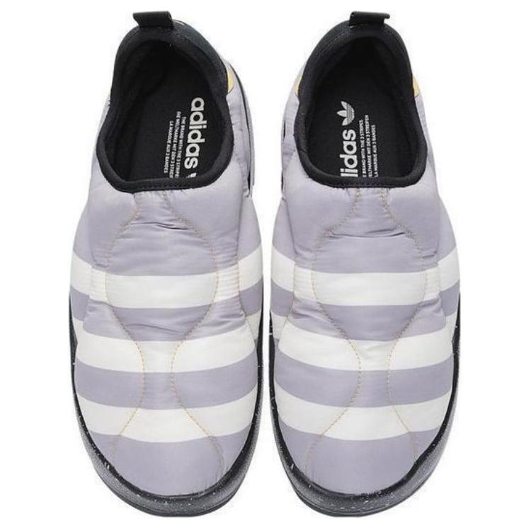 adidas Puffylette 'Grey White' IF4327